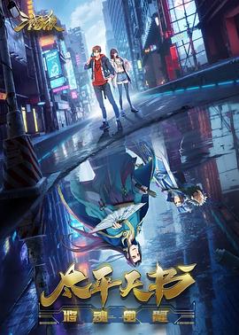 北京seo哪家信誉好