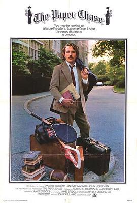 汉中公司网站优化建设项目