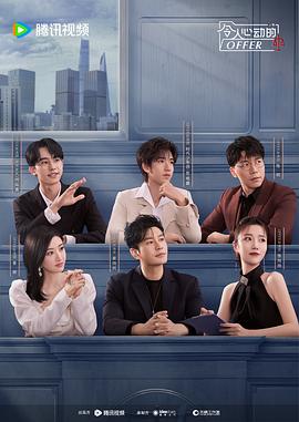 网站排名优化多少钱