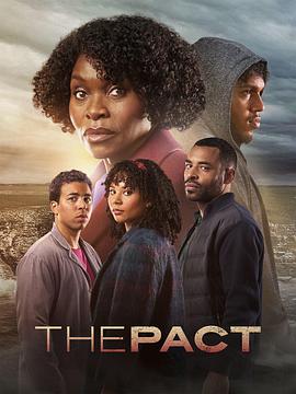 网站引擎优化策略研究